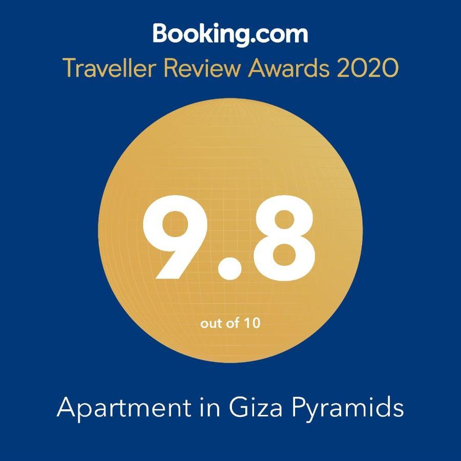 Gamal Pyramids Apartment Kahire Dış mekan fotoğraf